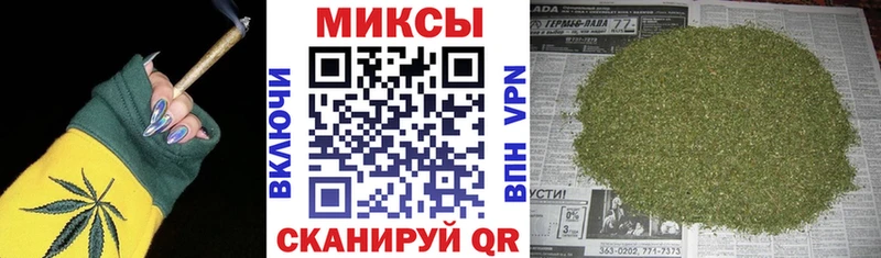 Купить Ворсма БУТИРАТ 99%