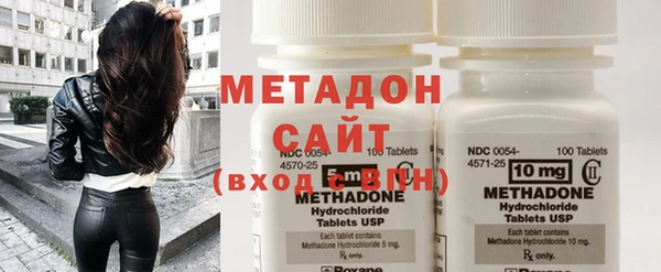 соль курить ск Белокуриха
