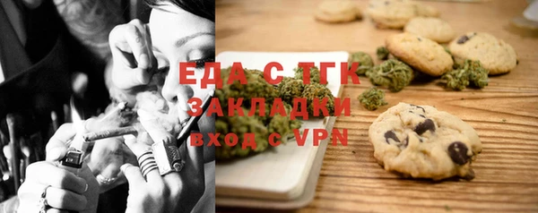 прущие крисы Беломорск