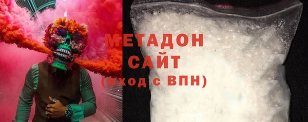 прущие крисы Беломорск