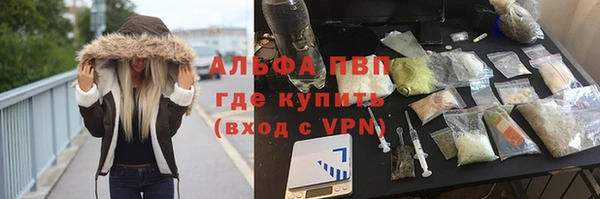кокаин Белоозёрский