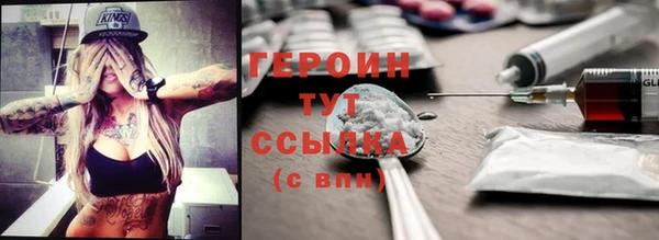 прущие крисы Беломорск