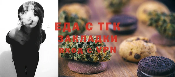 прущие крисы Беломорск