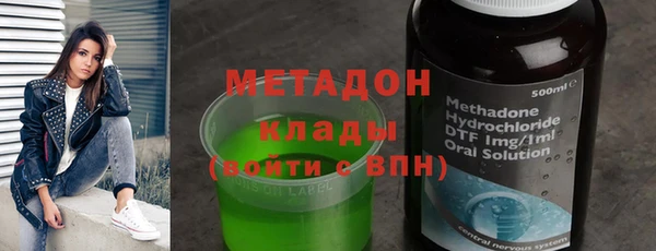 прущие крисы Беломорск