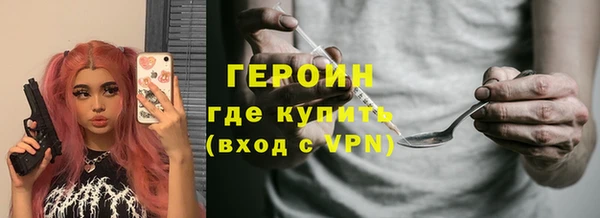 прущие крисы Беломорск