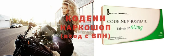 соль курить ск Белокуриха