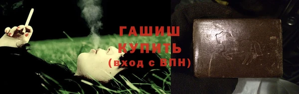 прущие крисы Беломорск