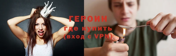 прущие крисы Беломорск