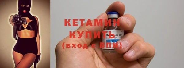 кокаин Белоозёрский