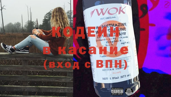 ешки Богородицк