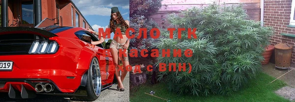 кокаин Белоозёрский