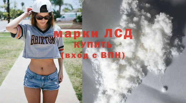 прущие крисы Беломорск