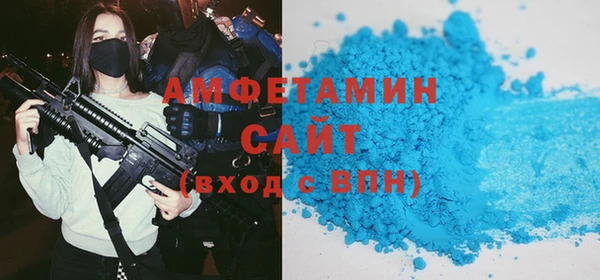 кокаин Белоозёрский