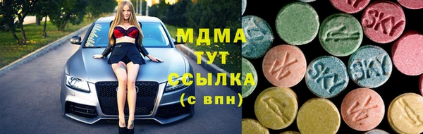 соль курить ск Белокуриха