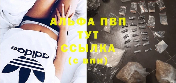 кокаин Белоозёрский