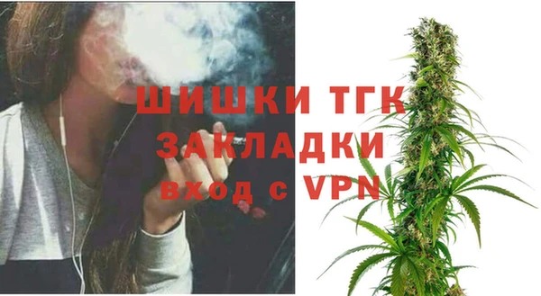 прущие крисы Беломорск