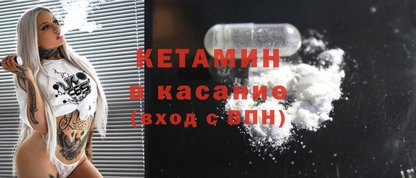 соль курить ск Белокуриха